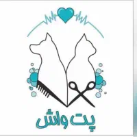 استخدام منشی