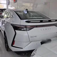 لاماری اکو