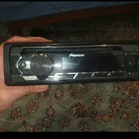 4250 bt