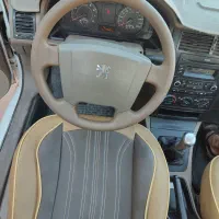 405slx