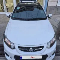 کوئیکRبی رنگ شرایطی