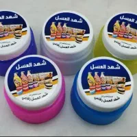 شهدالعسل اصلی