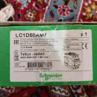 کنتاکتور ۳پل ۵۰امپر اشنایدر