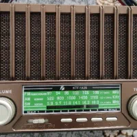 رادیو سه موج  am.sw.fm