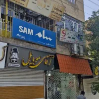 فروش مغازه تعمیرات تلویزیون با ۳۷ سال سابقه فعالیت