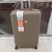 ارائه کننده چمدان MR