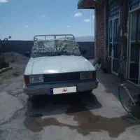پیکان وانت