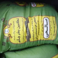 شرکت نگین بذر جام فروش انواع بذر یونجه وکودمخصوص
