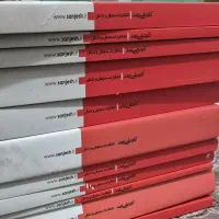 کتاب های کارشناسی ارشد مهندسی پزشکی