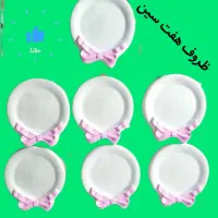 هفت سین سنگ مصنوعی