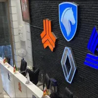 بدنه رنگ کوره ای یزدان