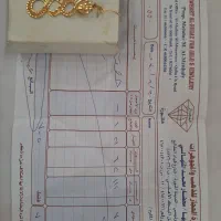 طلا ۲۱ عیار|جواهرات|اردبیل, |دیوار