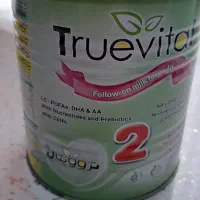 شیرخشک تروویتال۲