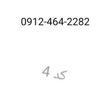 سیم کارت912تهران کد 4