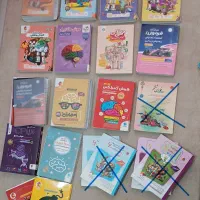 کتاب ورودی تیزهوشان هفتم