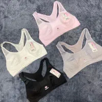 اجناس مغازه
