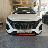فروش x33cross 1404 خشک