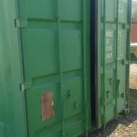 Container