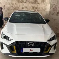 گک امپو بنزینی صفر خشک