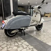 وسپا رویال