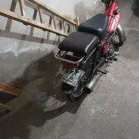 هندا هفتاد