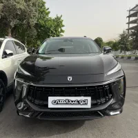 لاماری ایما ۱۴۰۳ ۱۷ تا کار