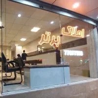 مغازه 30 متری بر خیابان مطلب نژاد