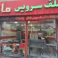 نیرو کار ماهر و نیمه ماهر برای ساندویچی