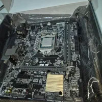 باندل نسل7 H110 + I7 700 گرافیک 1650 Superپاور500W