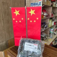 یدکی چینی جک لیفان کی ام‌ سی جیلی بسترن چری