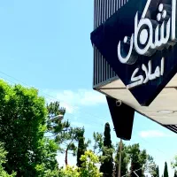 یقین-داریم-این-مورد-آخرین-بازدید-شما-می-شود