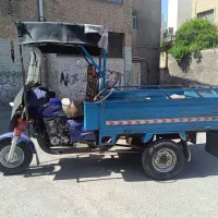 موتور سه چرخ