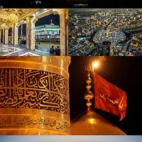 سفرکربلا