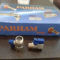 شیر ربع گرد پکیج