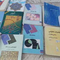 فروش کتاب های پیام نور