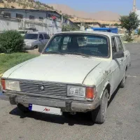 پیکان ۷۷