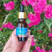 روغن ضد درد پینورا