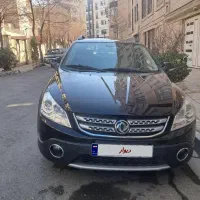 h30 کراس