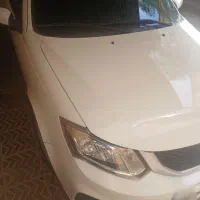 ثاینا ۴۰۴