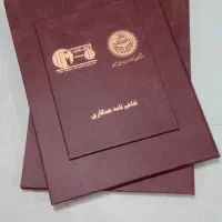 صحافی دیجیتال|دفتر کار|کرج, اصفهانیها|دیوار