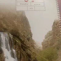 تدریس ریاضی ،راهنمایی برای امتحانات