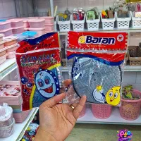 انواع اسکاج در حراجی‌پلاسکو میم