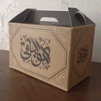 جعبه ترحیم جدید