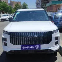 لوکانو L7 ،اقساط با سود بانکی و تحویل روز
