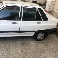 فروش نقدی