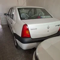 فروش ال ۹۰ صفر خشک