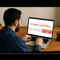 کارشناس و بازاریاب کاتب و خودنویس