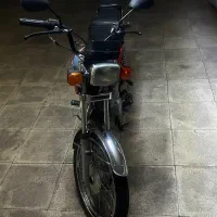 هندا مزایده