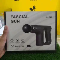 ماساژور برقی تفنگی