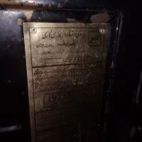 بخاری ظریف ۱۰۰۰۰ تمیز
